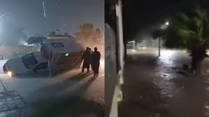 vera inundaciones