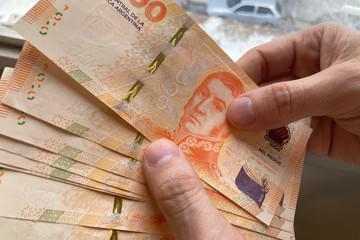 consejo del salario minimo