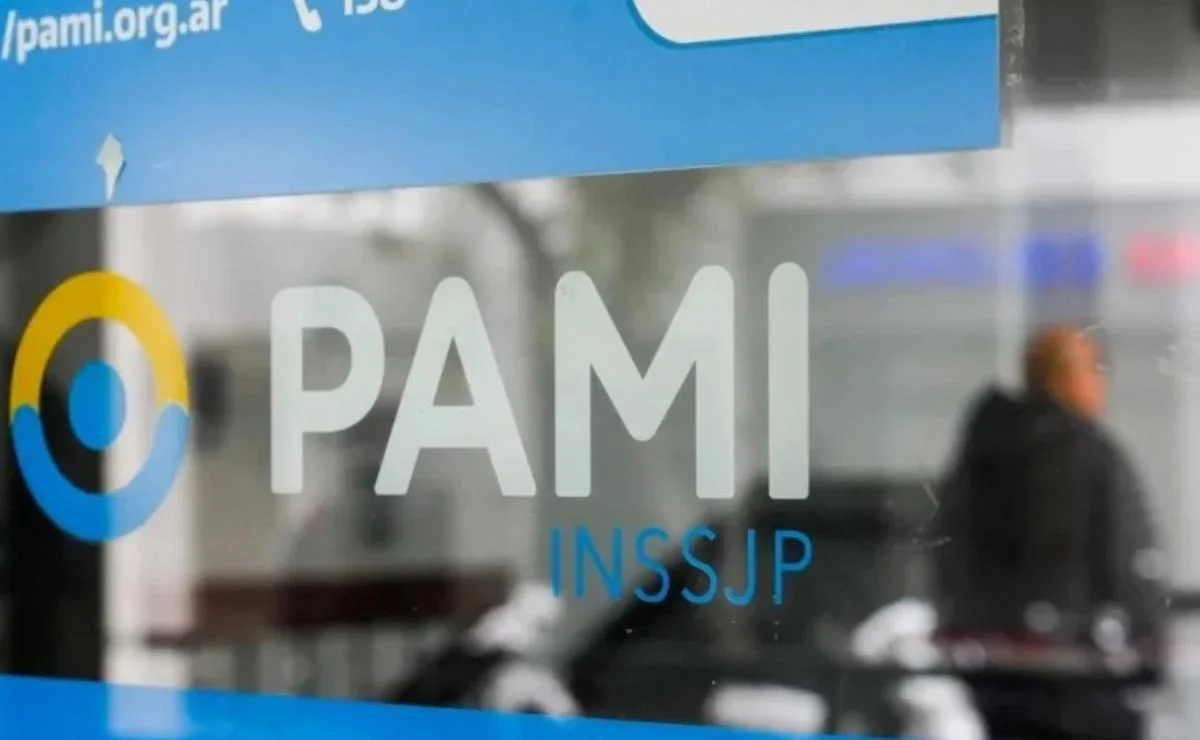 pami logo