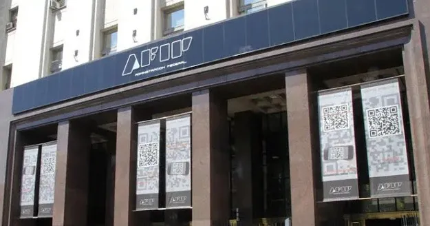 WhatsApp-Image-2024-10-11-at-10.03.39-AM