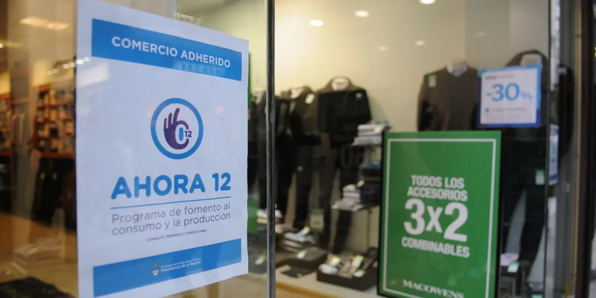 ahora12-1jpg