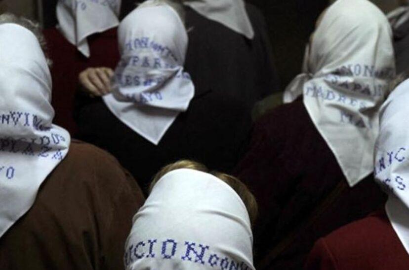 CONADI-gobierno-828x548