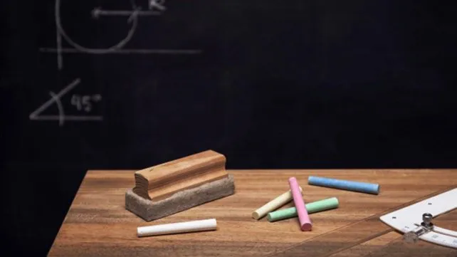 educacion-maestro-aulajpg